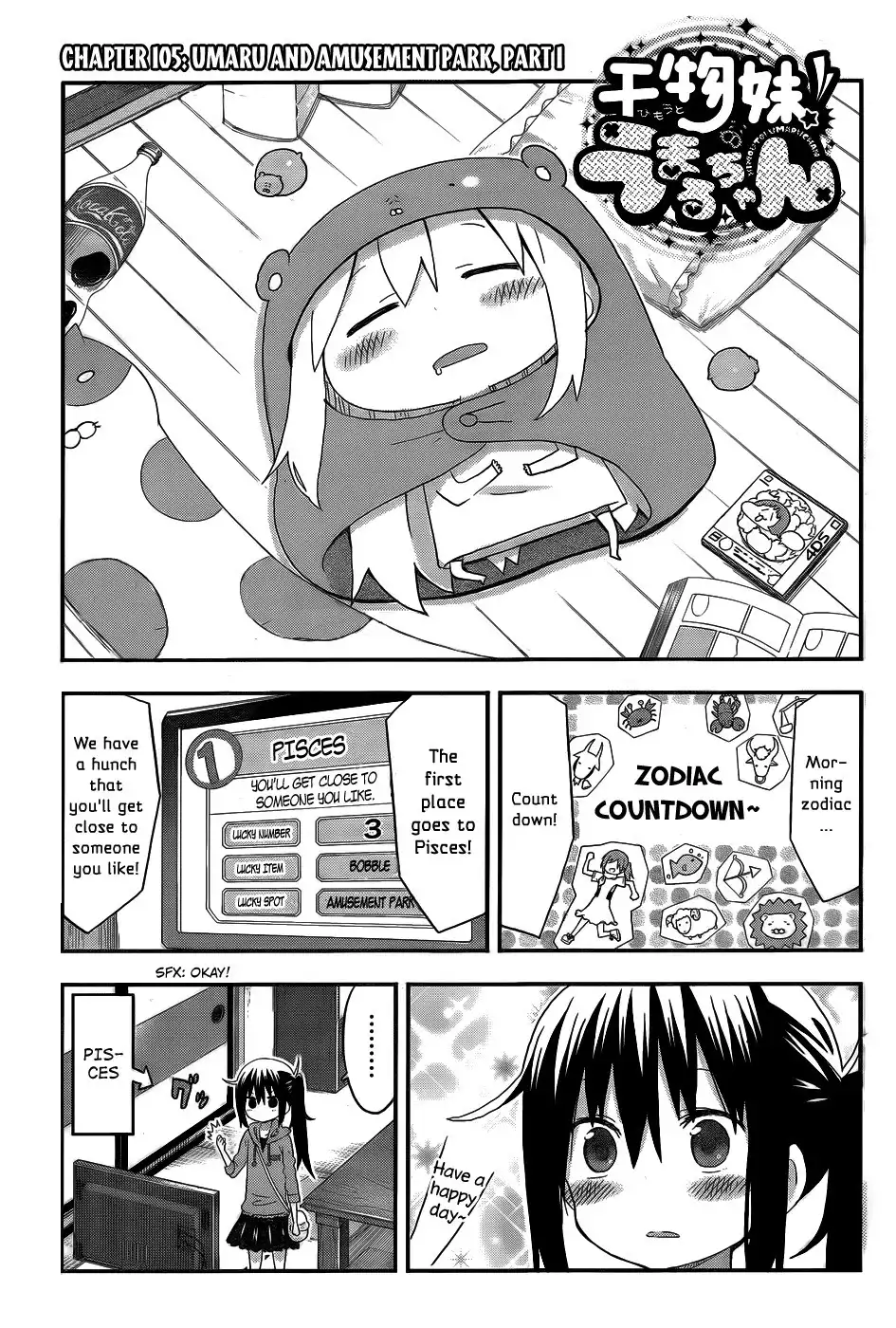 Himouto! Umaru-chan Chapter 105 1